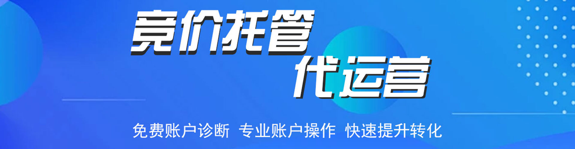 襄垣小红书信息流